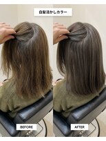 センジュ 名古屋 名駅(SENJYU)&nbsp;白髪ぼかしハイライト/脱白髪染め/上品ミディアム