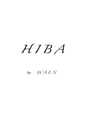 ヒババイワエン 三浦(HIBA by WAEN)