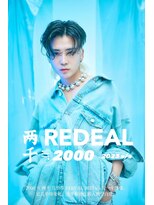 レディアル 渋谷(REDEAL)&nbsp;ワンホンヘア/韓国ヘア/前髪[レイヤーカット/渋谷]