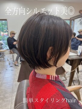 プラスケアハル(PLUS CARE haru) 簡単スタイリングBOB by sumi