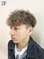 トレイス(trace)&nbsp;スペインカール