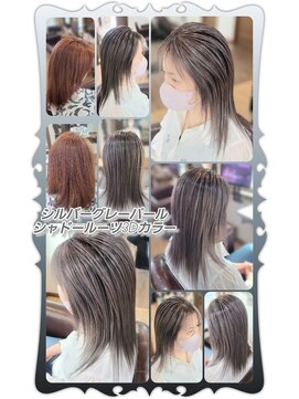 ヘアーファクトリー☆マハロ(Hair Factory☆MAHARO) シルバーグレーパールシャドールーツカラー