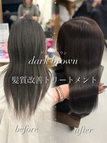 ハピネス 梅田茶屋町店(HAPPINESS)&nbsp;レイヤーカット/ダークブラウン/髪質改善トリートメント/艶髪