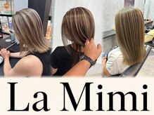 王道！外国人風バレイヤージュ◎カラー/ダブルカラー/ブリーチ/ケアブリーチ/髪質改善/縮毛矯正/酸性