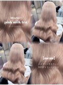 ミルクティーブロンド/ダークブルー/ワンホンレイヤー/韓国巻き