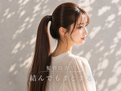 エイプリル 府中(APRiL)の写真