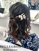 ベルグロー 原宿(BELLEGROW)&nbsp;ふわふわハーフアップ ヘアセット/ヘアアレンジ/ヘアメイク