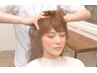 カット+スキャルプスパ【￥4500】