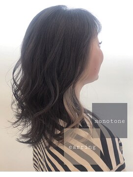 ネオリーブアイム 横浜西口店(Neolive aim) レイヤー×インナーカラー