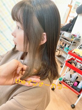 インプレス ちとせモール店(impres) the・インナーカラーｖ（＾＿＾ｖ）♪