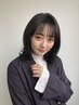 【一番人気】カット+カラー+選べるロングスパ+頭身浴orギアスパ+ケラTr￥19800