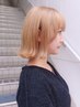 【２回目以降の方】ケアブリーチ＋ケアカラー+カット ￥19800～ 夕方用