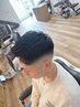 フェードカット