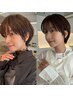 指名不可【6月限定】再現性×美シルエット似合わせカット＋1stepTR ￥4950