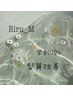 ♪6月限定♪学割U24☆髪質改善￥12100→￥9900(税込)