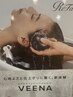カット+カラー+トリートメント VEENA付き
