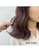 アディション 渋谷(ADITION)&nbsp;【ADITION渋谷】ミルクティピンクカラー