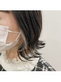 インナーカラー