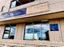 ヘアー サロン アバンサール(Hair salon Avanzar)の雰囲気（隣りはコインランドリー☆分からない際はお気軽にお電話下さい！）