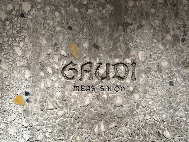 メンズサロン ガウディ 三宮店(men's salon Gaudi)