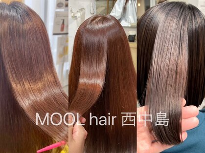 モールヘア 西中島店(MOOL hair)の写真