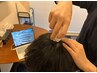 【髪の毛に悩む方にオススメ】頭皮診断付き育毛促進ヘッドスパ  ￥9900→￥4980