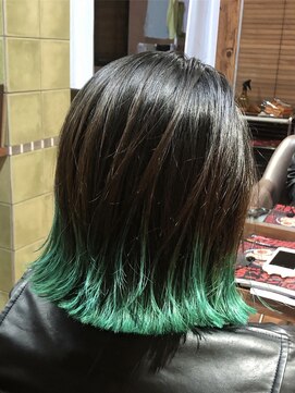 キュービクル(Cubicle) 裾グリーン