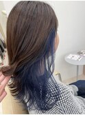 ブルーインナーカラー