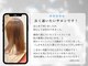 ヘアケア ラウンジ(hair care LaUNGE)の写真
