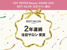 人気の決め手はココ！熊谷エリアでビーエリアが選ばれ続けている理由☆