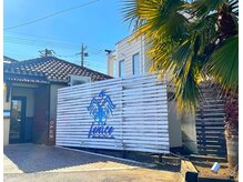 【エントランス看板】