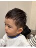 【キッズカット男の子】赤ちゃんから小学６年生のお子様限定カットクーポン☆