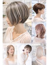 ディンプル 越谷駅前(DiMPlE)