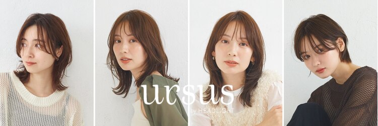 アーサス ヘアー デザイン 水戸店(Ursus hair Design by HEADLIGHT)のサロンヘッダー