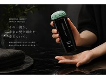 毎日の習慣が髪の未来になる