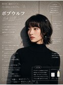 くびれフェイスフレーミングミディアムウルフピンクグレージュ