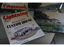 感性を刺激するデザインと、心ほどける居心地。