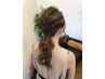 【結婚式などに♪】パーティーヘアセット￥4400　時間外も承っております！