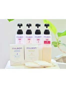 髪のタイプ別に、あなたに合わせたトリートメントをご提案♪《aDrop》厳選のトリートメントで美艶ヘアに☆