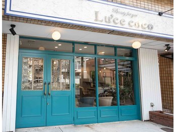 Lu’ce　coco【ルーチェ　ココ】