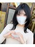 【学割U24】ウルツヤ髪質改善カラー&小顔カット13,200円→9000円