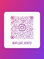 アフロートナガノ(AFLOAT NAGANO)&nbsp;Instagramからもご予約お待ちしております！@afloat_kento
