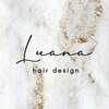 ルアナ(Luana)のお店ロゴ