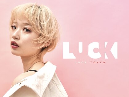 ラック 表参道(LUCK)の写真
