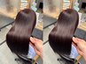 【人気No.3】Rita式３Step髪質改善超音波ケア＋カラー￥19550→9900