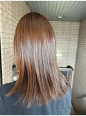 髪質改善縮毛矯正トリートメントストレートブラウン大人女性