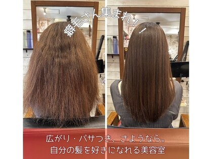 ラウンジアンドヘアープラスグランツ(lounge&hair+grants)の写真
