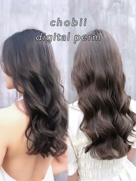 チョビー(Chobii) 表参道/コテ巻き風パーマ/韓国風パーマ/デジタルパーマ/k
