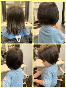 ビーンヘアスタジオ 蒲田(Bean hair studio) ロングヘアボーイ☆