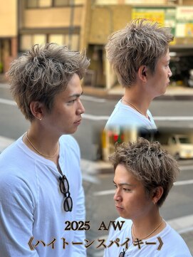 ペルソナ(PERSONA) スパイキーショート